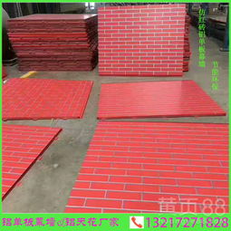 鋁圖裝飾建材廠家 打造仿古做舊風格的紅磚墻氟碳鋁單板幕墻