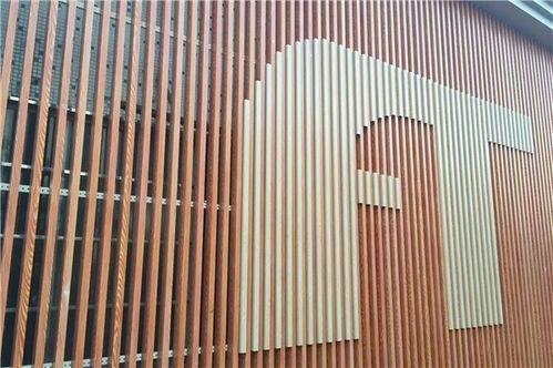 吐魯番U型鋁方通吊頂天花廠家直銷——優(yōu)質(zhì)建筑裝飾材料的選擇